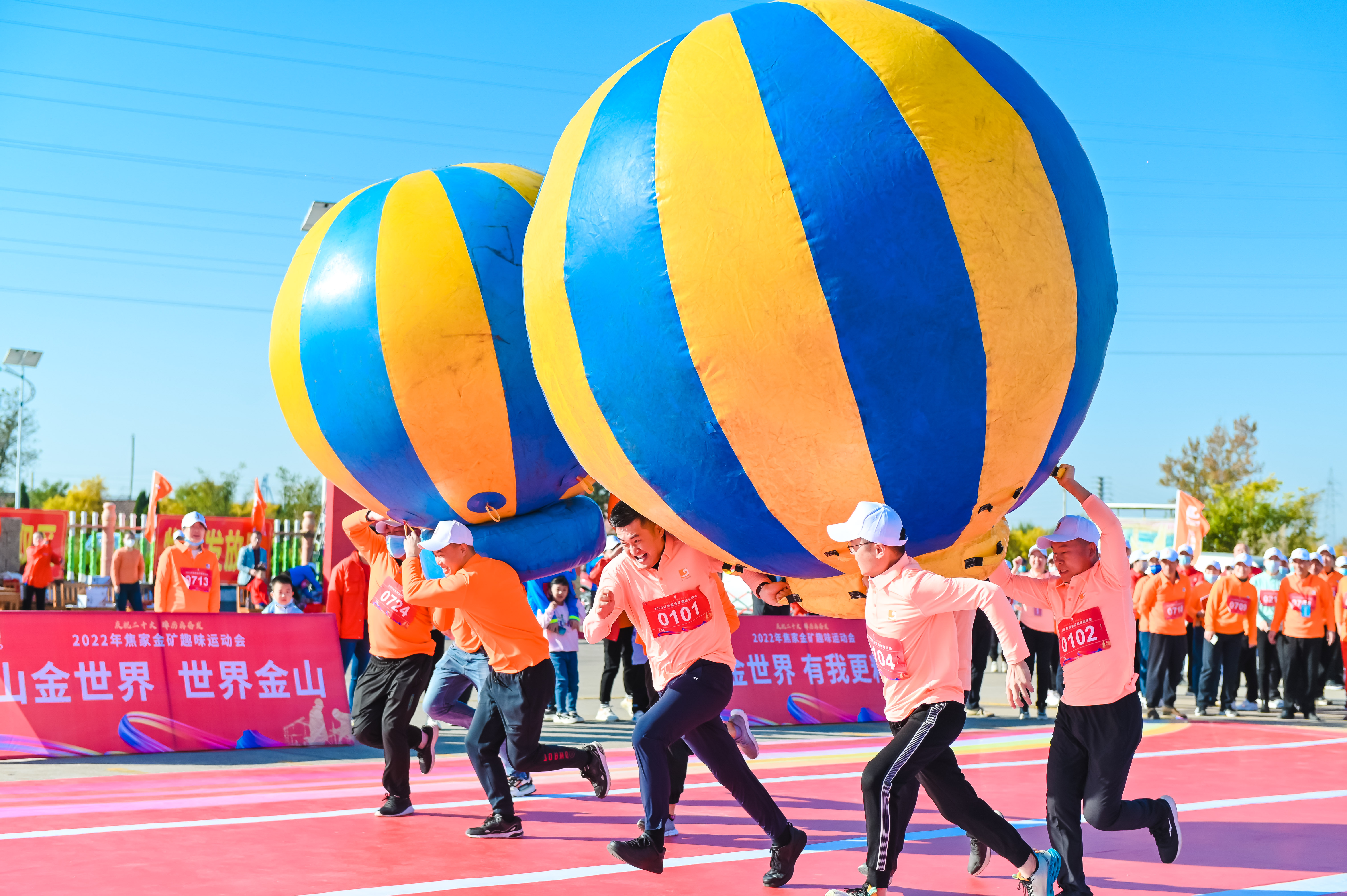 Top1体育官网-不凡成绩非凡,相信品牌的实力