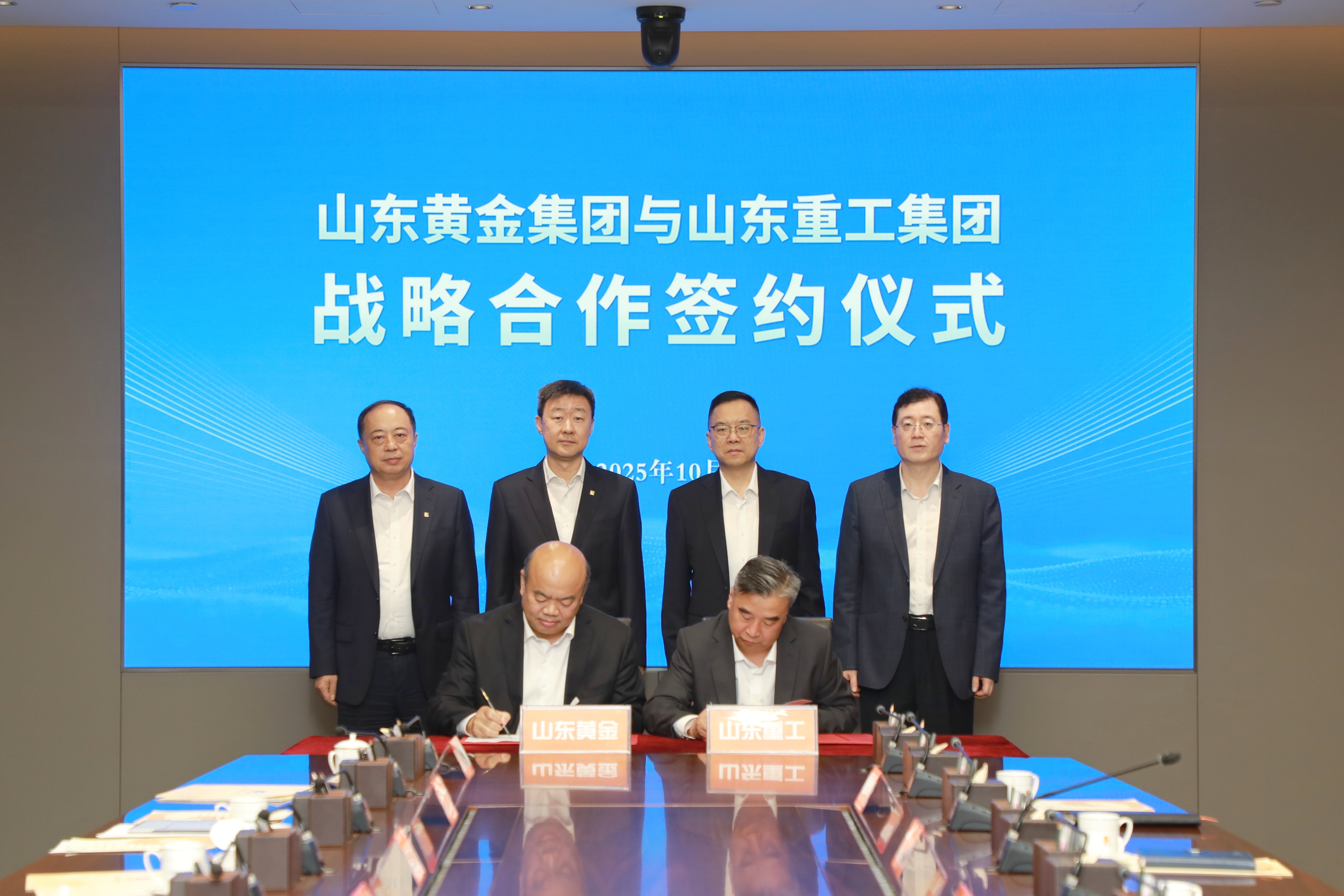 Top1体育官网-不凡成绩非凡,相信品牌的实力