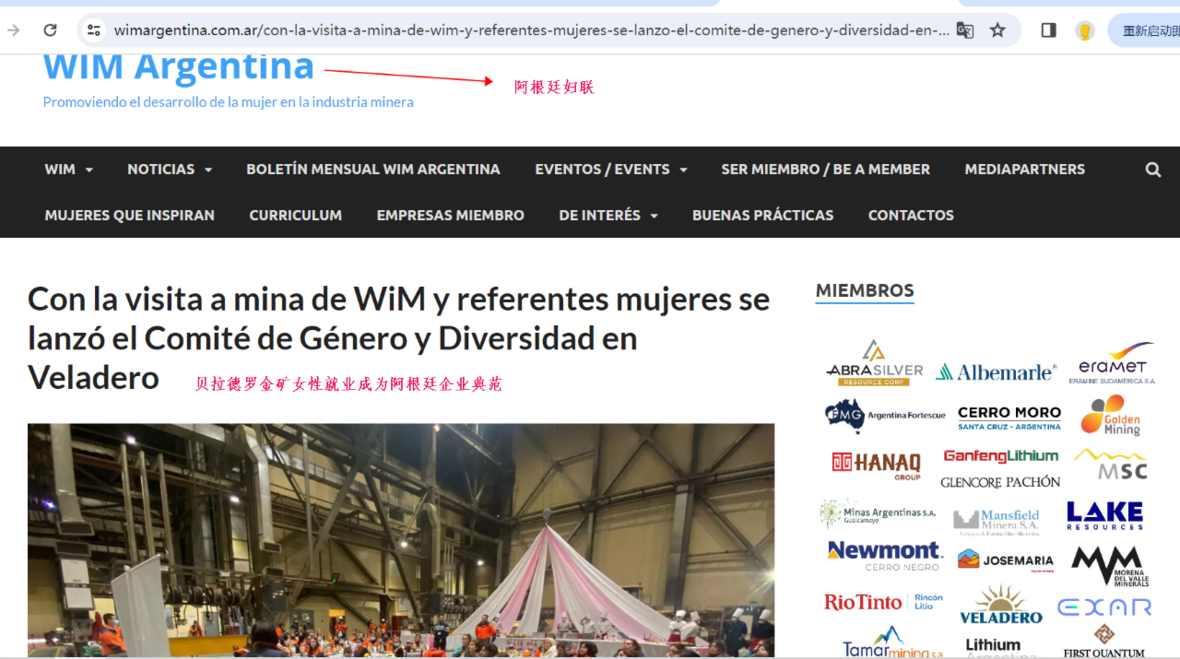 Top1体育官网-不凡成绩非凡,相信品牌的实力