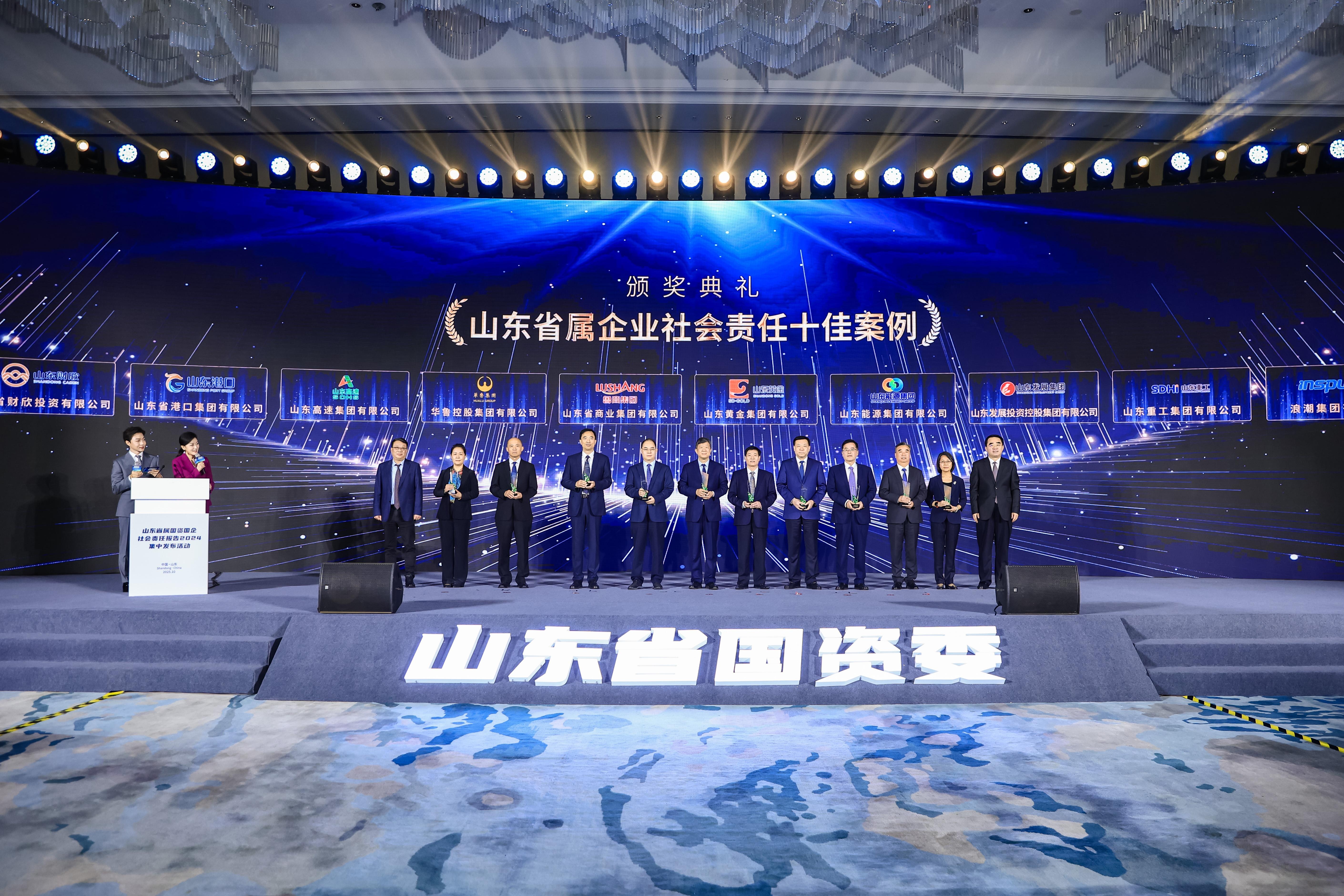 Top1体育官网-不凡成绩非凡,相信品牌的实力