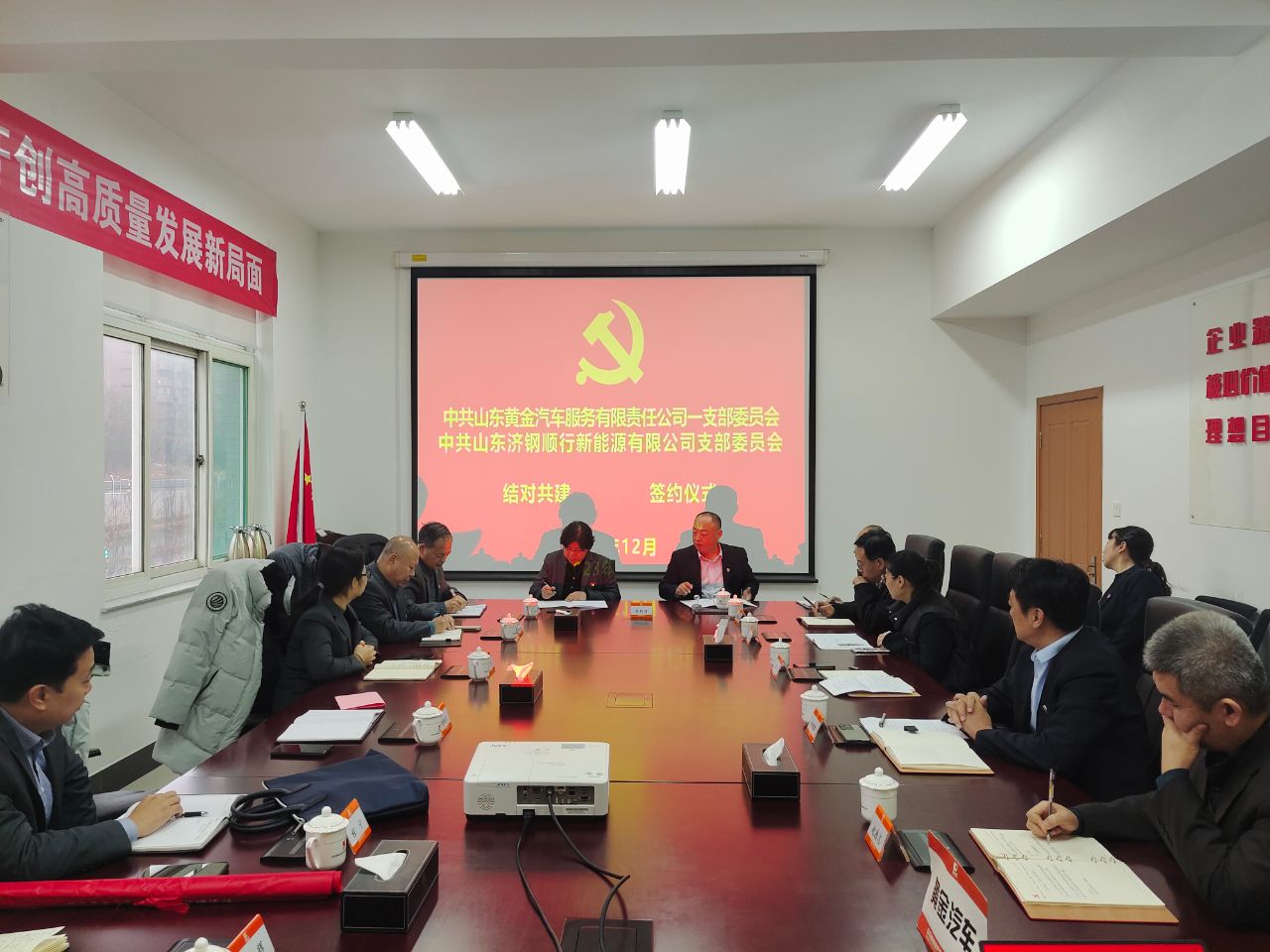 Top1体育官网-不凡成绩非凡,相信品牌的实力