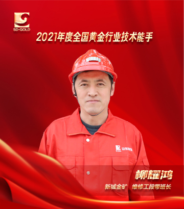 Top1体育官网-不凡成绩非凡,相信品牌的实力