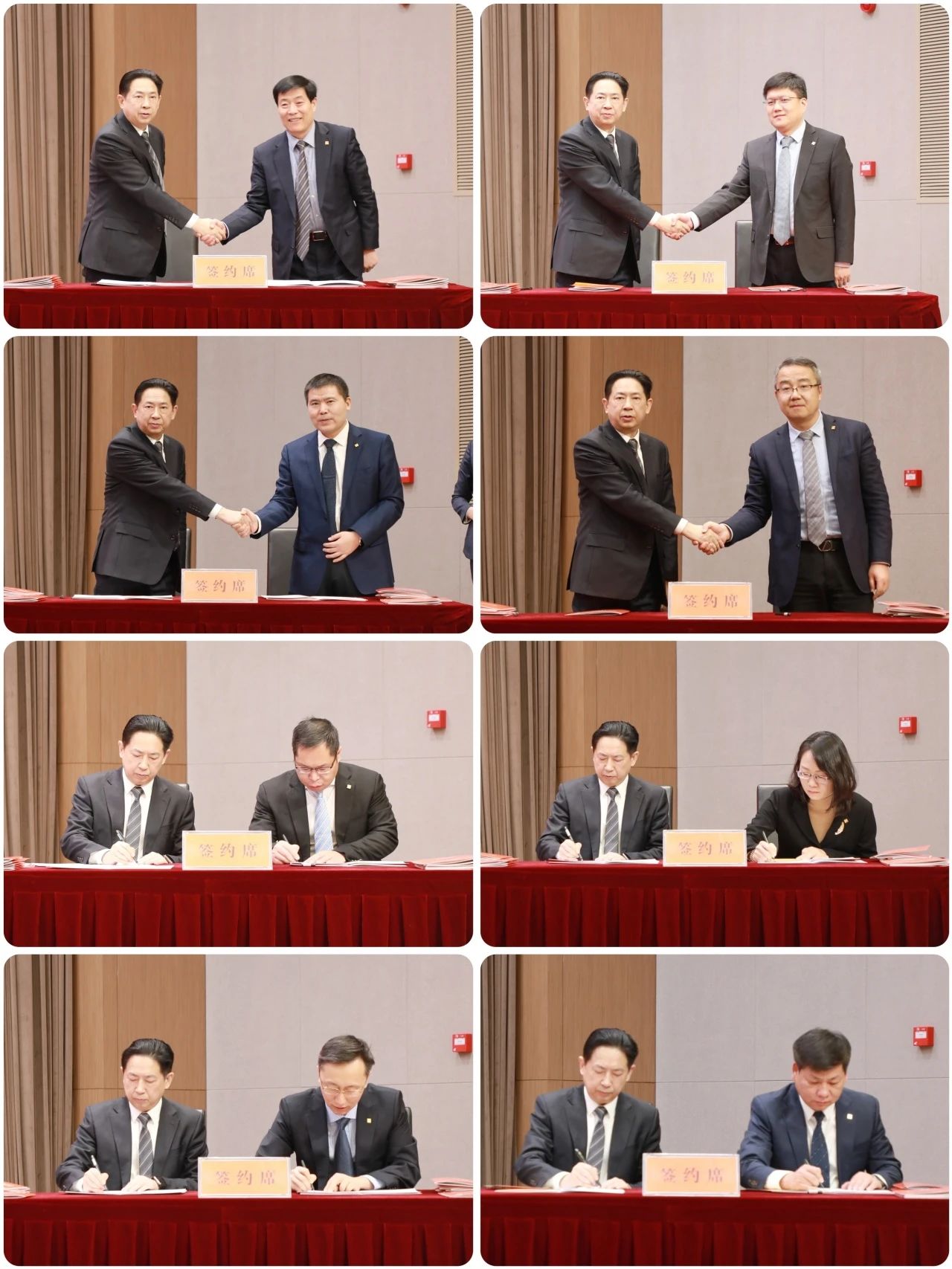 Top1体育官网-不凡成绩非凡,相信品牌的实力