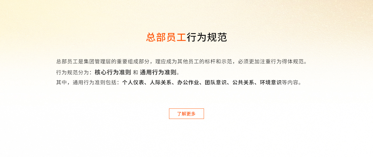 Top1体育官网-不凡成绩非凡,相信品牌的实力