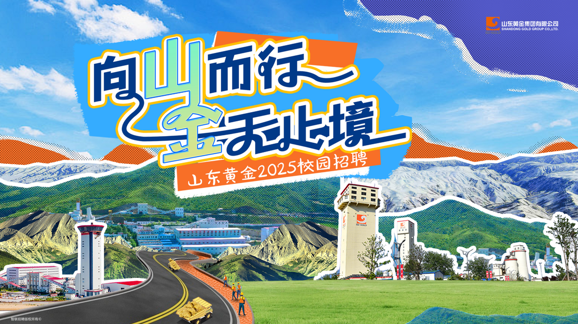 Top1体育官网-不凡成绩非凡,相信品牌的实力