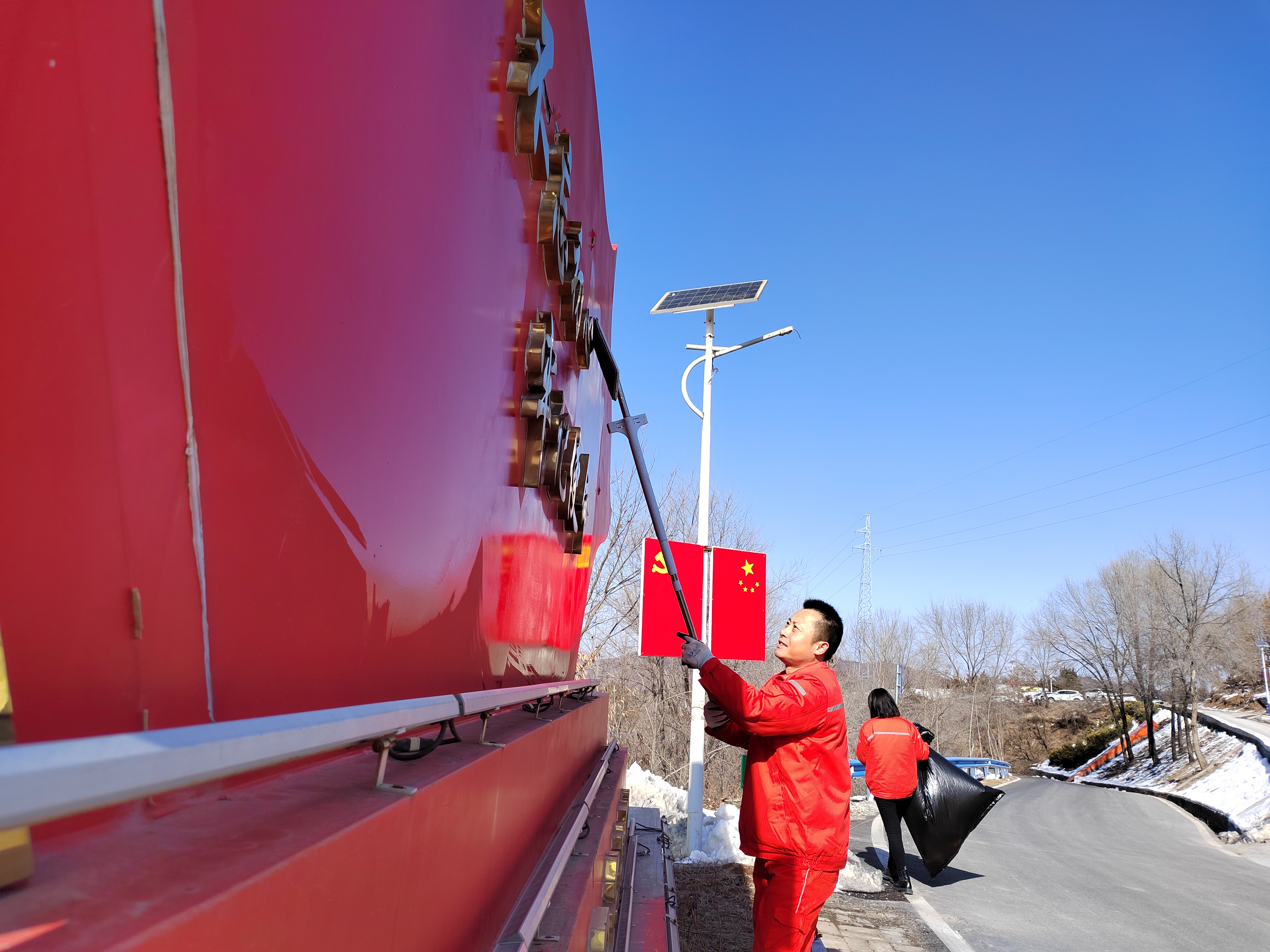 Top1体育官网-不凡成绩非凡,相信品牌的实力