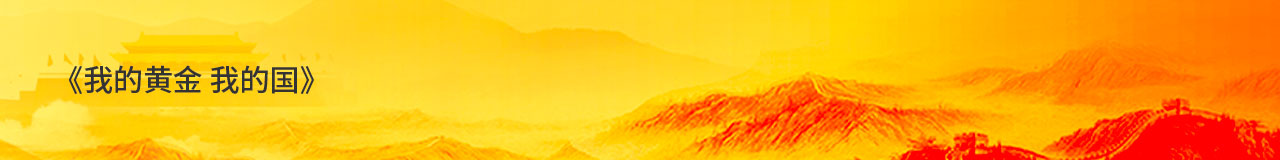 Top1体育官网-不凡成绩非凡,相信品牌的实力