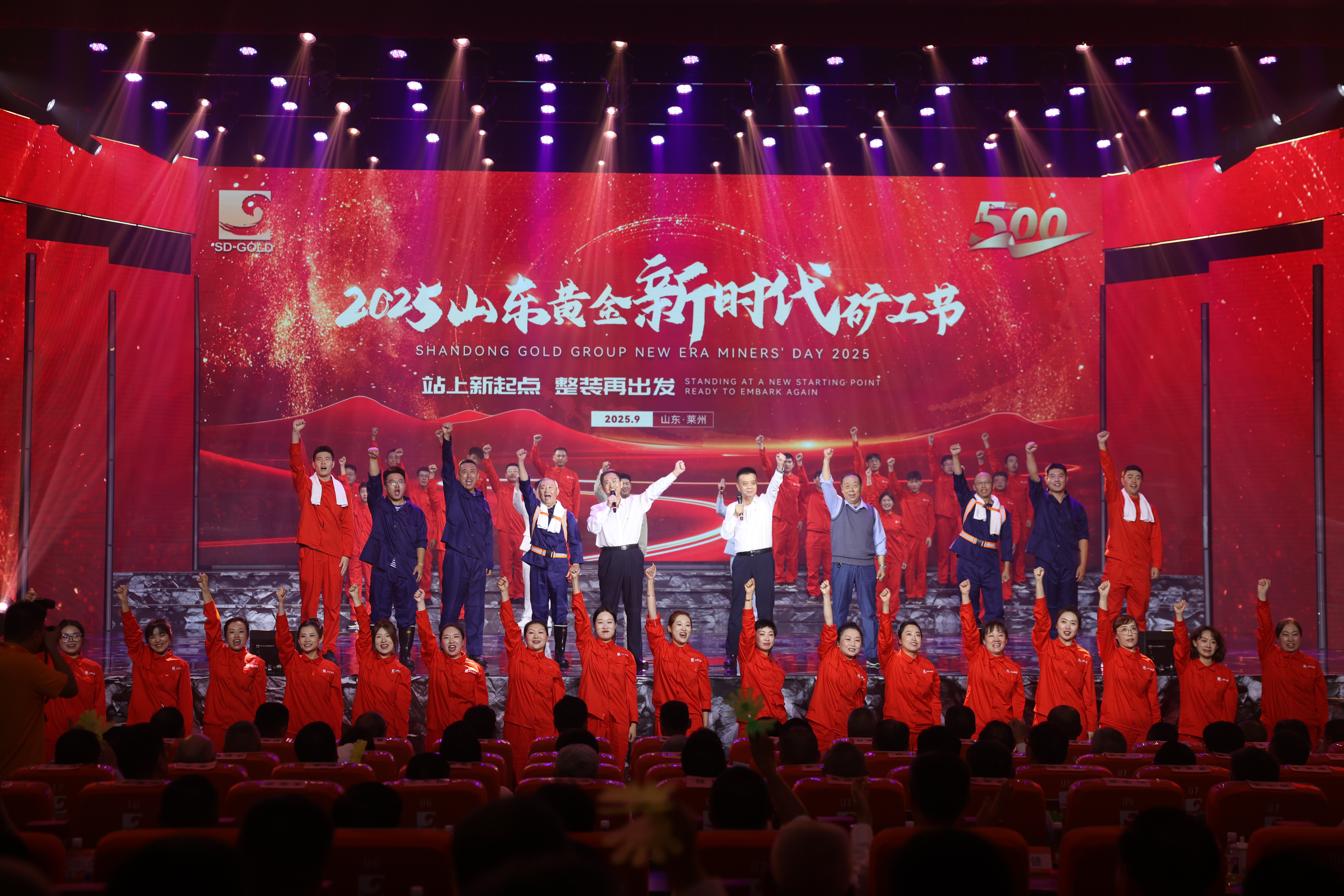 Top1体育官网-不凡成绩非凡,相信品牌的实力