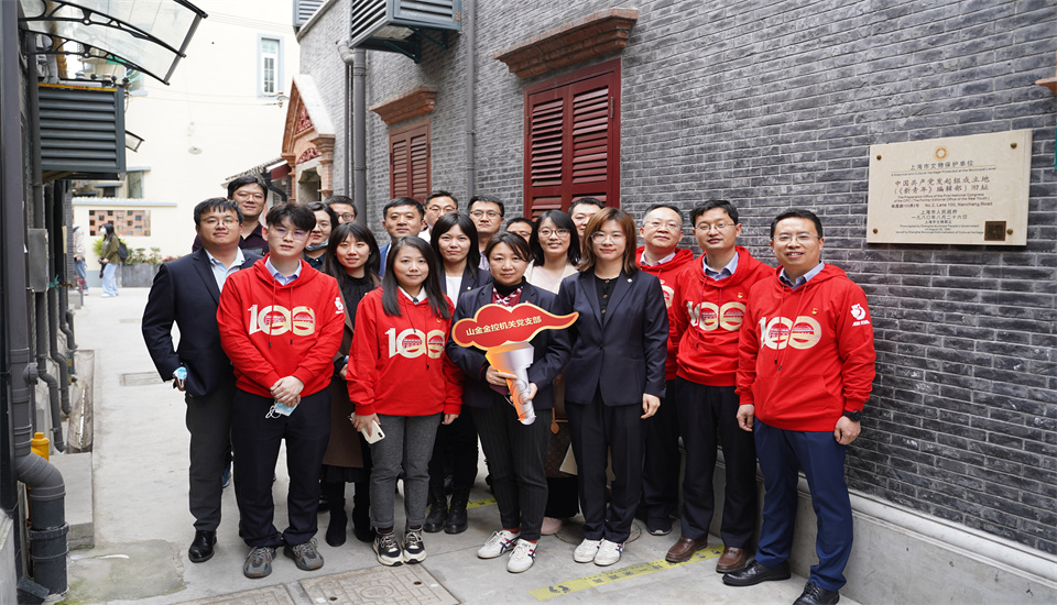 Top1体育官网-不凡成绩非凡,相信品牌的实力