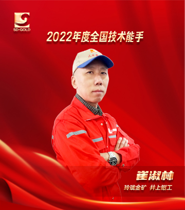 Top1体育官网-不凡成绩非凡,相信品牌的实力