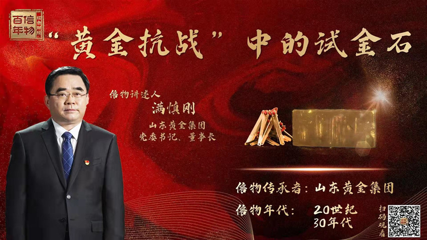 Top1体育官网-不凡成绩非凡,相信品牌的实力