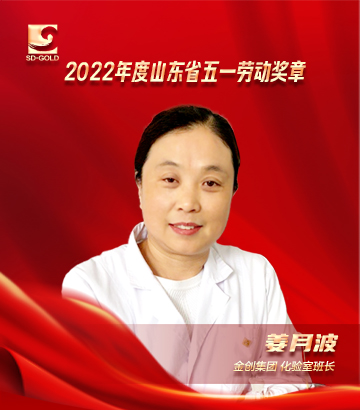 Top1体育官网-不凡成绩非凡,相信品牌的实力