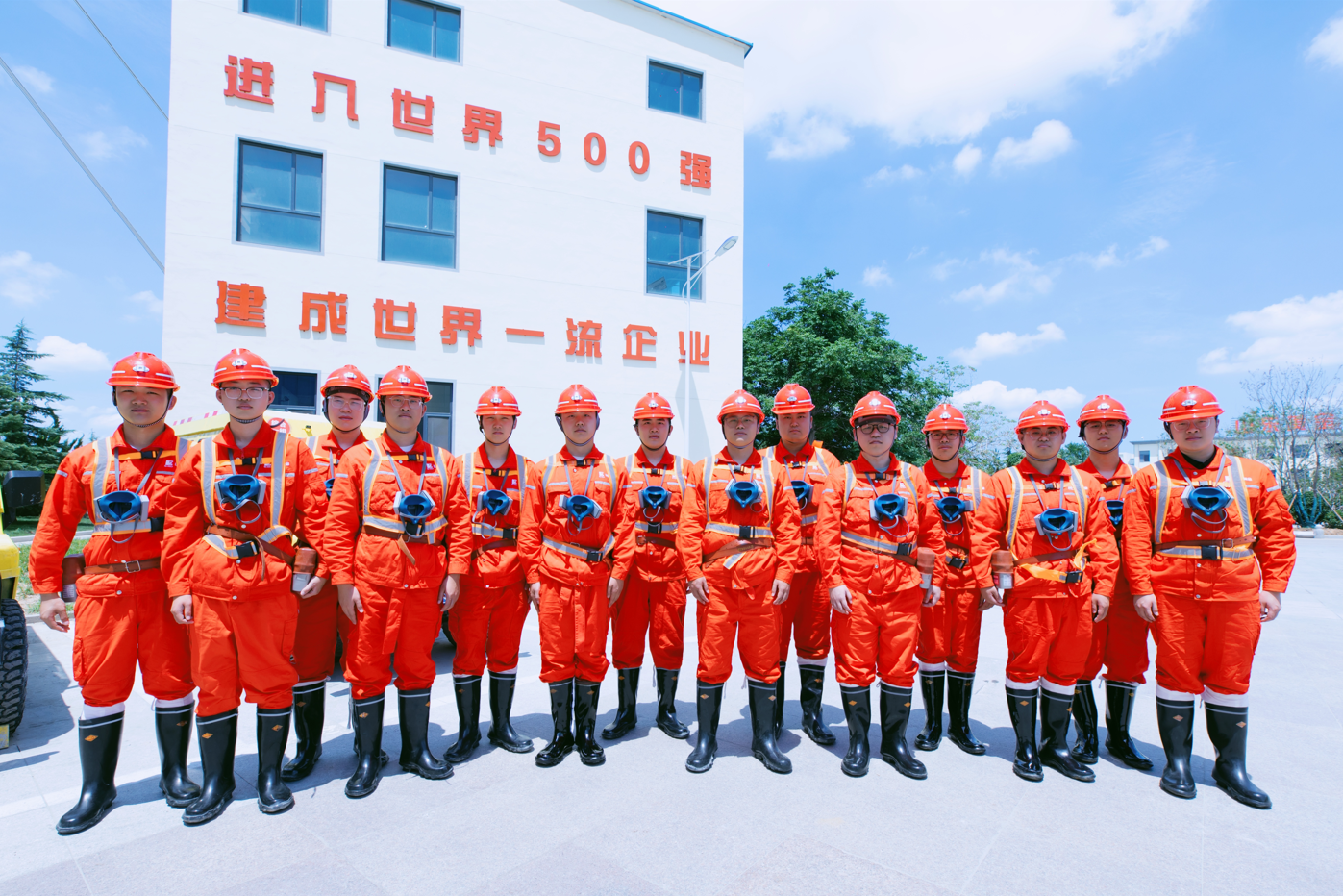 Top1体育官网-不凡成绩非凡,相信品牌的实力