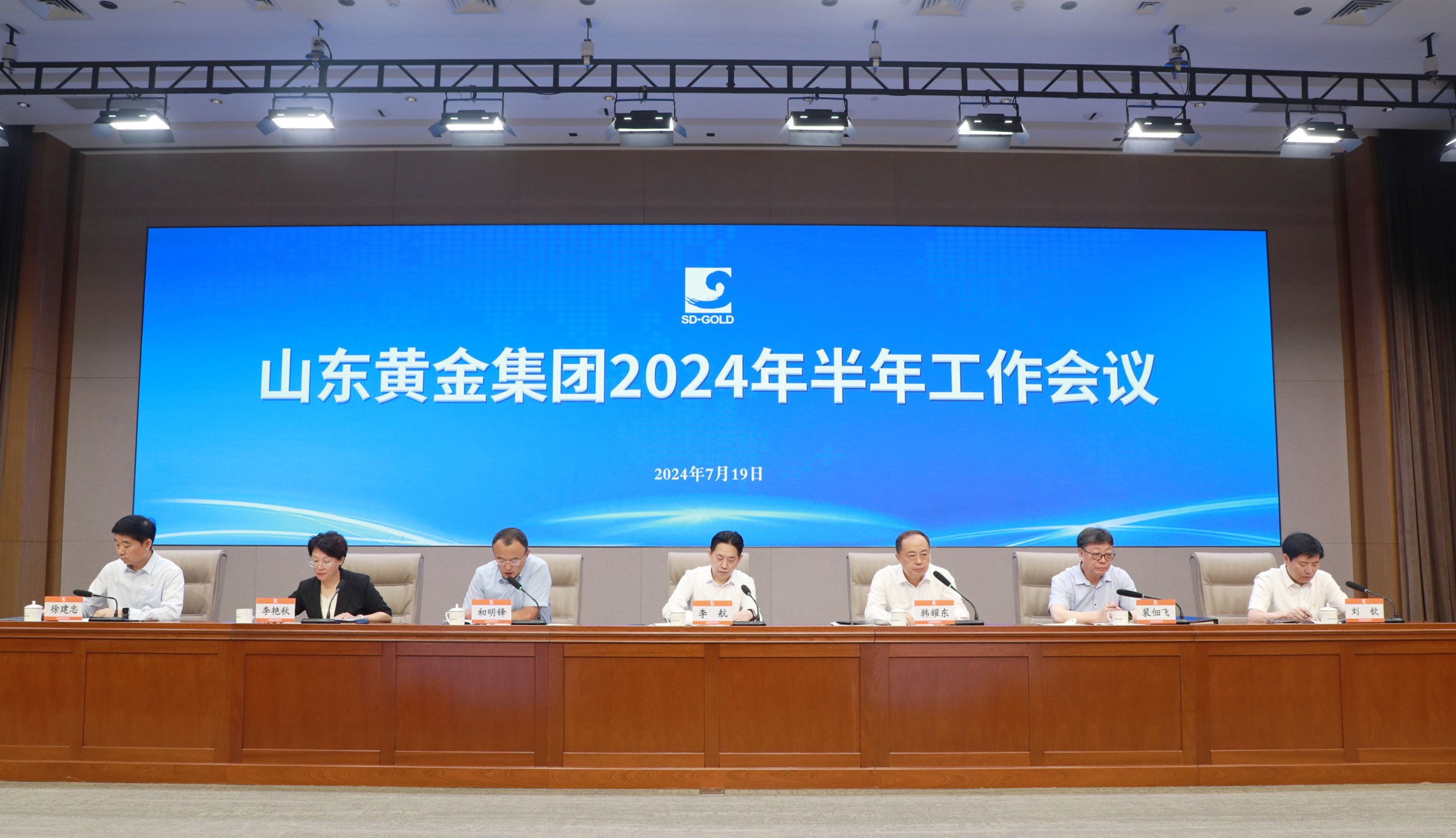 Top1体育官网-不凡成绩非凡,相信品牌的实力