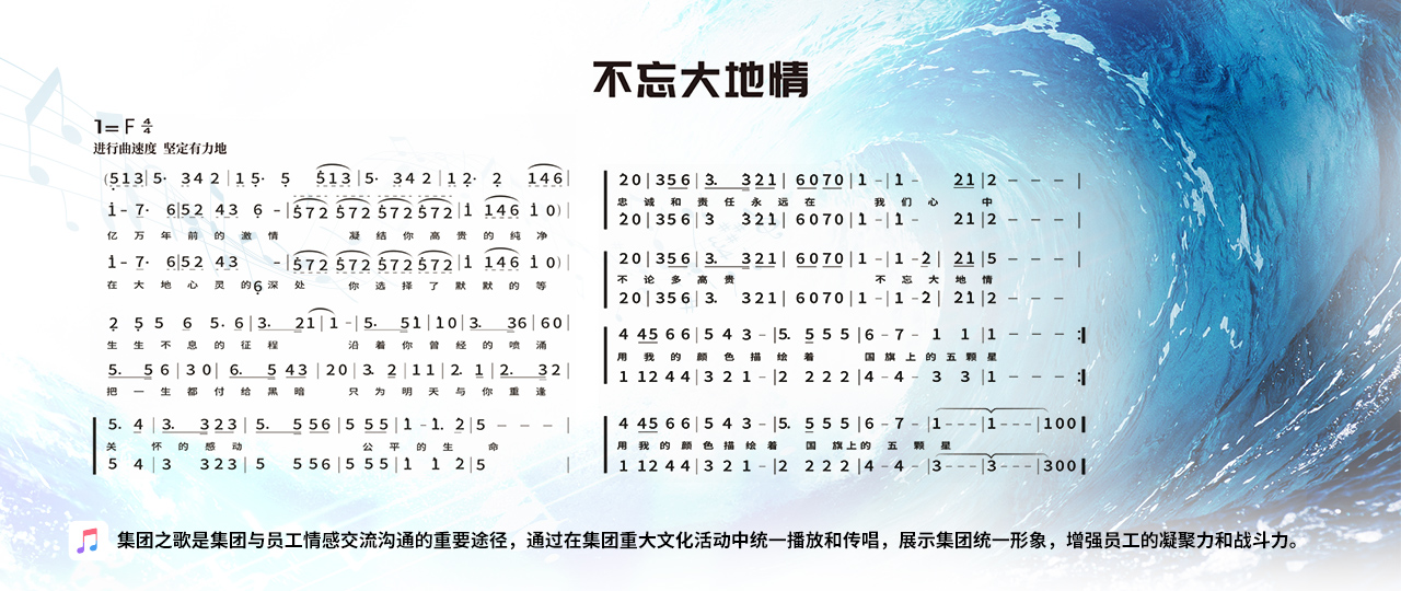 Top1体育官网-不凡成绩非凡,相信品牌的实力