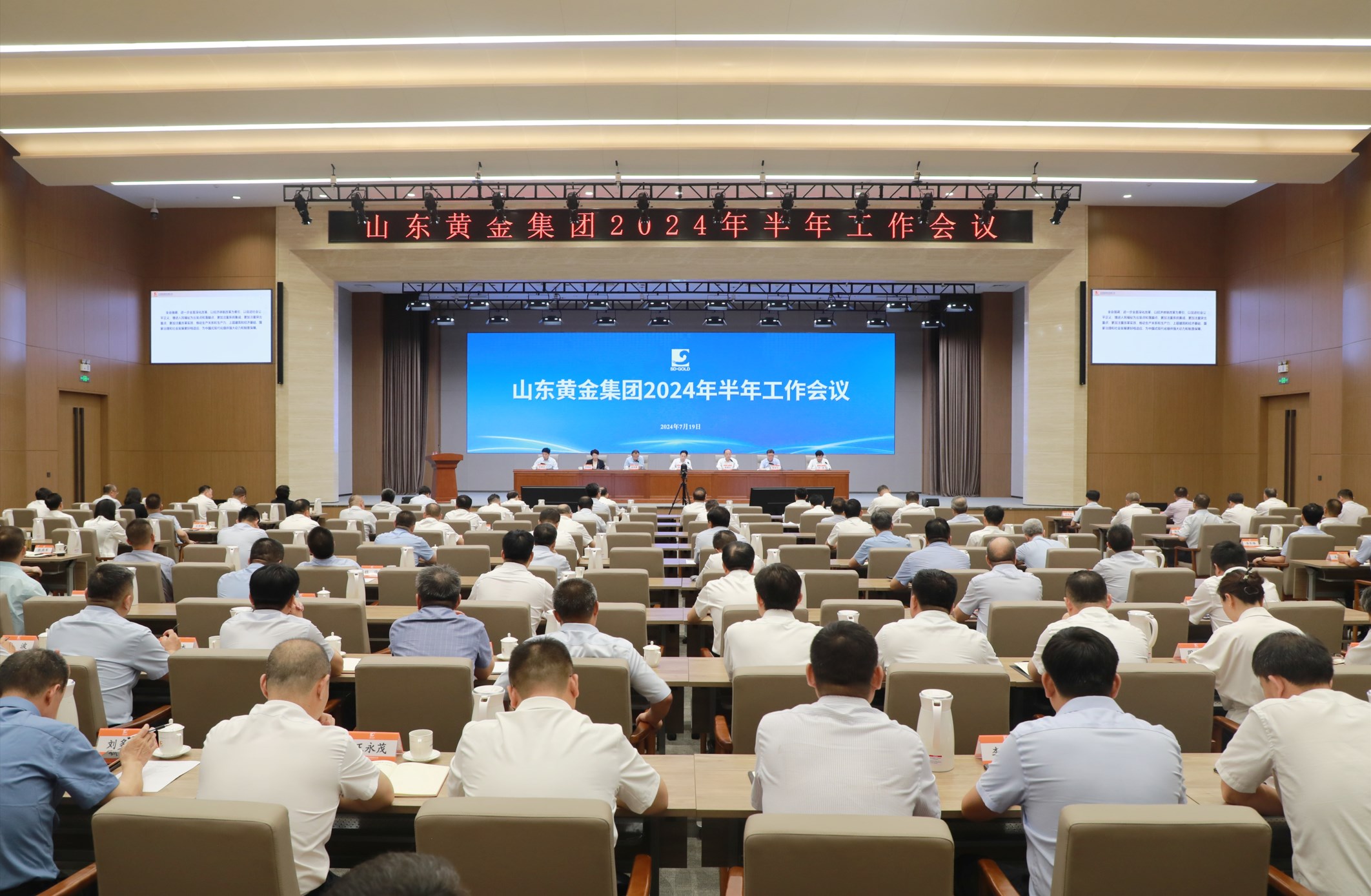 Top1体育官网-不凡成绩非凡,相信品牌的实力