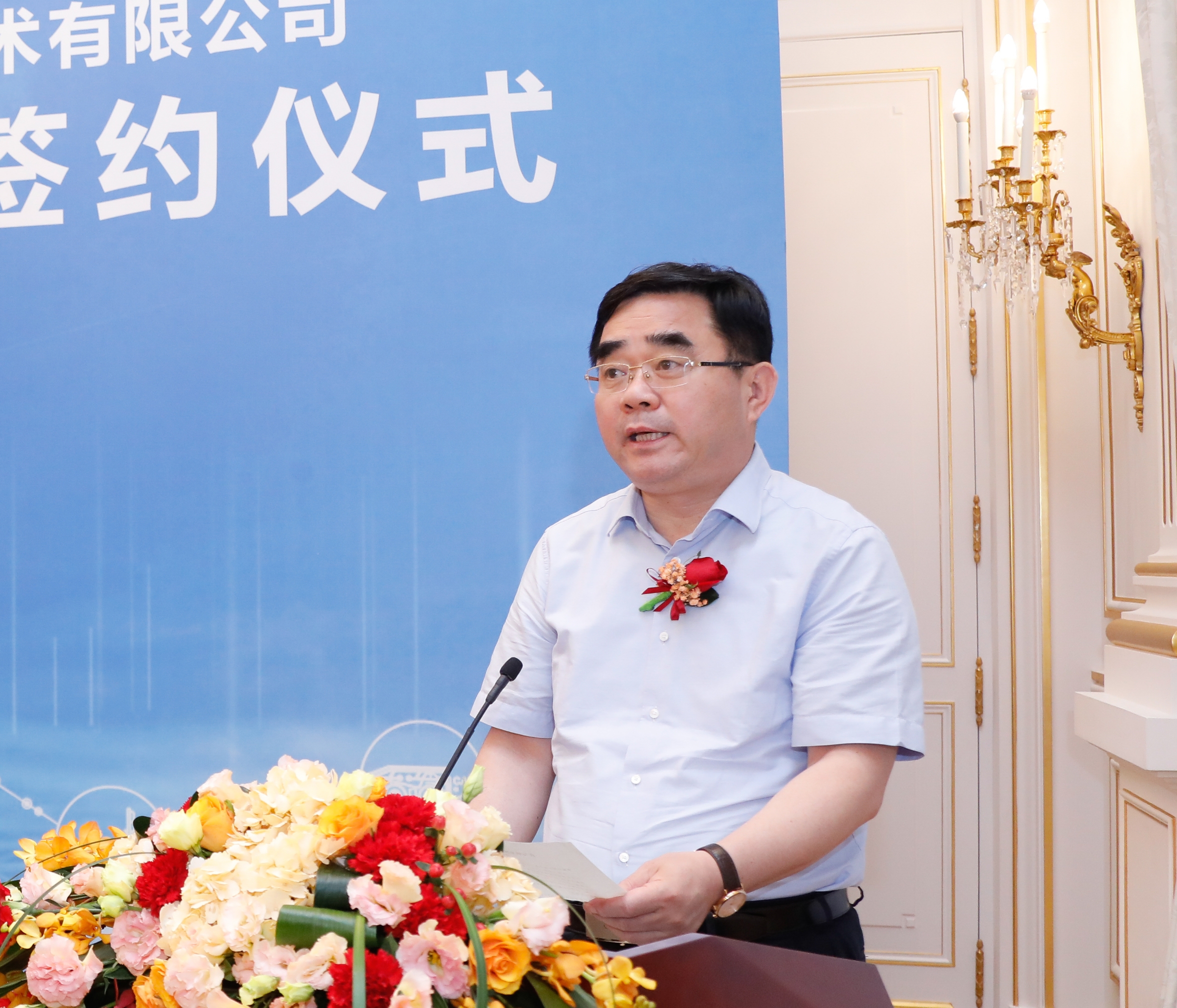 Top1体育官网-不凡成绩非凡,相信品牌的实力