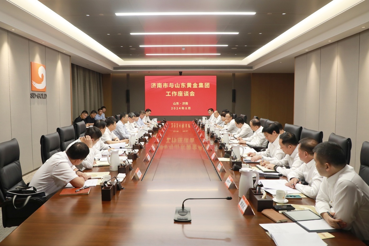 Top1体育官网-不凡成绩非凡,相信品牌的实力