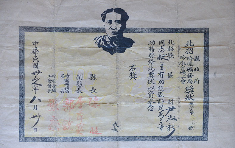 Top1体育官网-不凡成绩非凡,相信品牌的实力