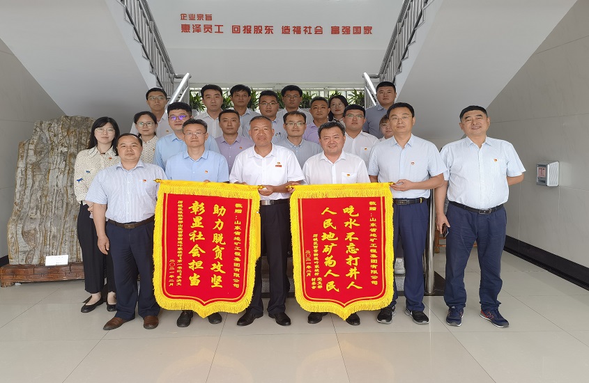 Top1体育官网-不凡成绩非凡,相信品牌的实力