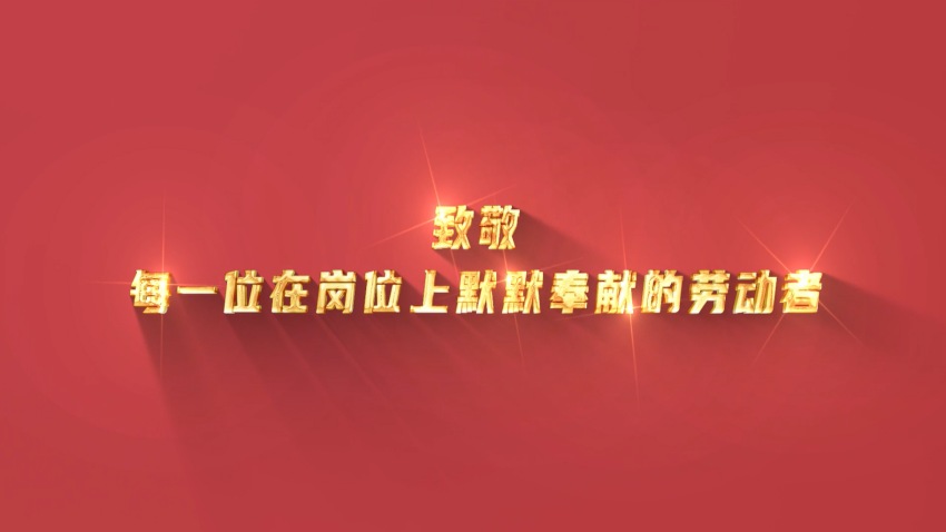 Top1体育官网-不凡成绩非凡,相信品牌的实力