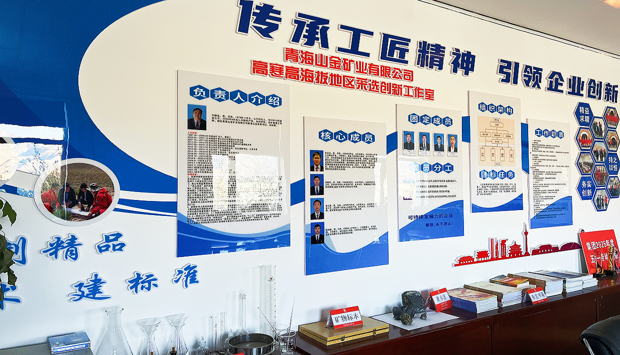 Top1体育官网-不凡成绩非凡,相信品牌的实力