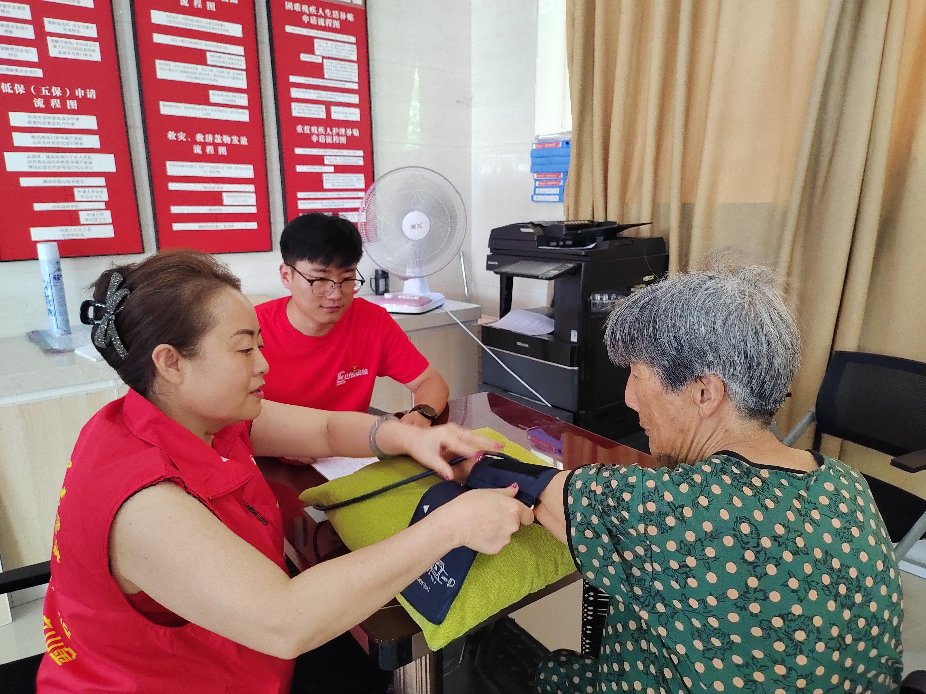 Top1体育官网-不凡成绩非凡,相信品牌的实力